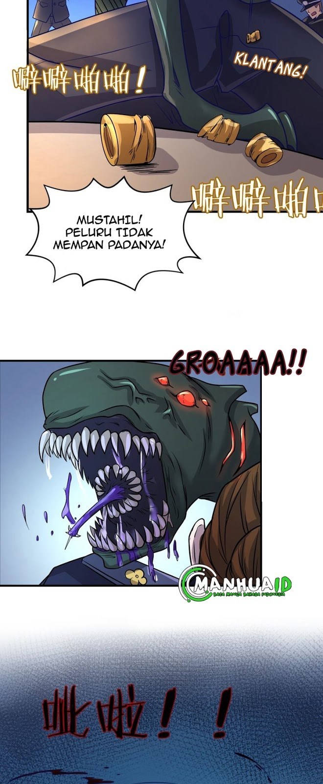 The Interceptor Cross System Chapter 05 Gambar 17